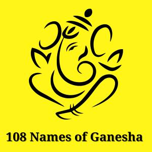 108 Names Of Ganesha PDF