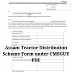 Assam Tractor Distribution Scheme Form Under CMSGUY PDF