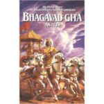 Bhagavad Gita – As It Is PDF
